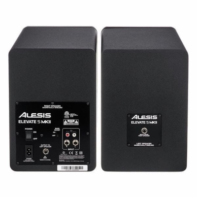 Alesis Elevate 5 MKII 5'' S Referans Monitörü (Çift) - 3