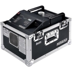 Antari HZ-500 Hazer Makinesi - Antari