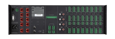 Audac M2 Dijital Matrix Ses Mikseri - 2