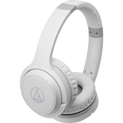 Audio-Technica ATH S200BTWH Bluetooth Kulaklık - Audio-Technica