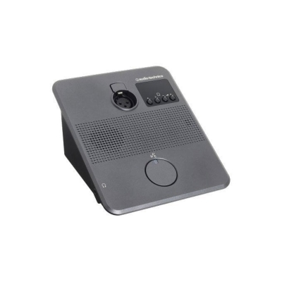 Audio-Technica ATUC-50DU Konferans Birimi - 1