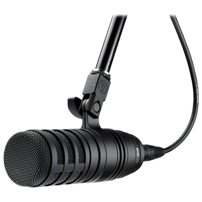 Audio-Technica BP40 Broadcast Mikrofon - 2