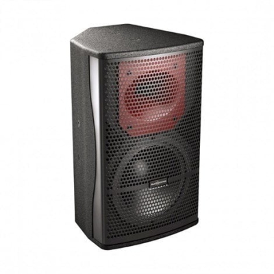 Audiocenter PF8 MKII Pasif Kabin Hoparlör - 1