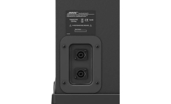 Bose B1 Pasif Subwoofer Hoparlör - 3