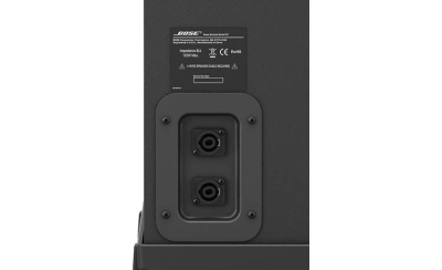 Bose B1 Pasif Subwoofer Hoparlör - 3