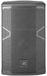 Das Vantec 12A Aktif Kabin Hoparlör - 2