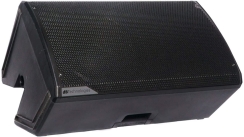 dB Technologies OPERA-15 UNICA 15 inç 1800W Aktif Monitör Hoparlör - 3