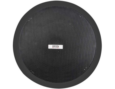 Decon DS-1325TB Trafolu Gömme Tip Hoparlör - 1
