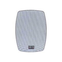 Decon DS-60N 6.5 İnç Su Geçirmez Duvar Tipi Hoparlör IP-55 (Çift) - 8