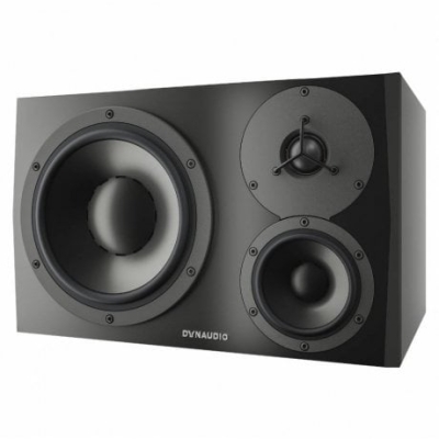 Dynaudio LYD48SET Monitör Hoparlör (Siyah) - 2