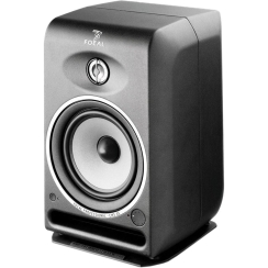 Focal CMS 65 Analog ve Aktif Hoparlör (Tek) - Focal