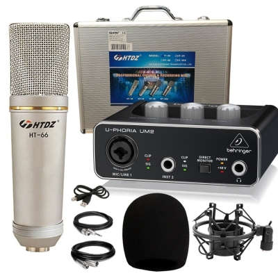 HTDZ HT66 Silver Recording Studio Pack - 1