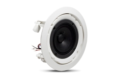 JBL 8124 6 Watt Tavan Hoparlör Beyaz (TEK) - 2