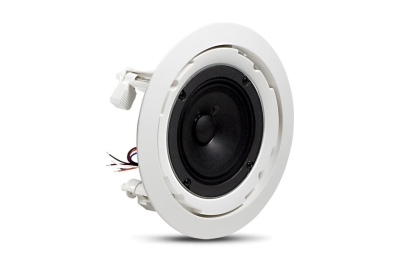 JBL 8124 6 Watt Tavan Hoparlör Beyaz (TEK) - 2