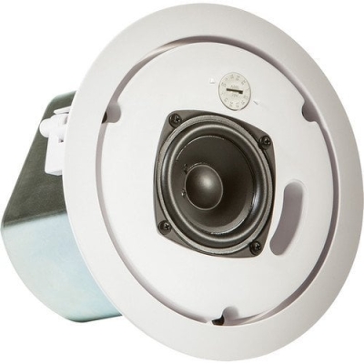 JBL Control 12C/T Tavan Hoparlörü Beyaz (ÇİFT) - 2