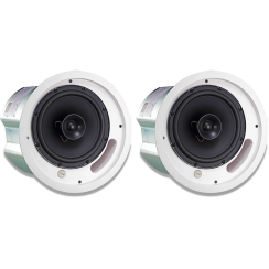 JBL CONTROL 18C/T Tavan Hoparlörü (ÇİFT) - 2