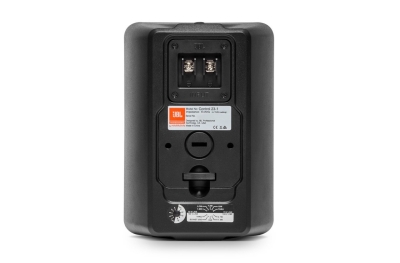 JBL Control 23-1 Pasif Hoparlör (Çift) - 2