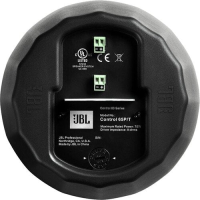 JBL CONTROL 65P/T Pasif Subwoofer (ÇİFT) - 3