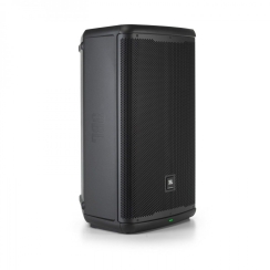 JBL EON715 15 İnç Aktif Bluetooth Hoparlör - 3