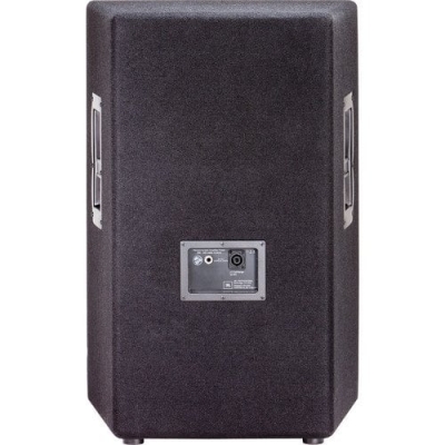 JBL JRX215 15 inç Pasif Hoparlör - 3