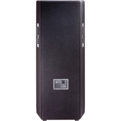 JBL JRX225 15 inç Pasif Hoparlör - 3