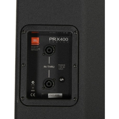 JBL PRX412M 12 inç Pasif Hoparlör - 4