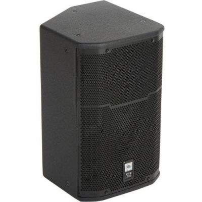 JBL PRX415M 15 inç Pasif Hoparlör - 3
