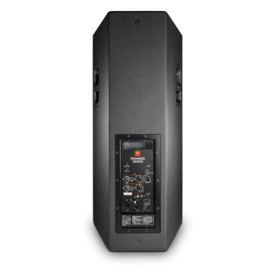 JBL PRX835 15 inç Aktif Hoparlör - 2