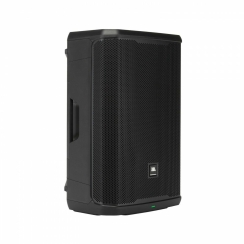 JBL PRX915 15 Inc 2000 Watt Aktif Kabin Hoparlör - 3