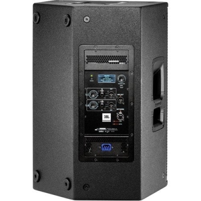 JBL SRX812P 12 inç Aktif Hoparlör - 4