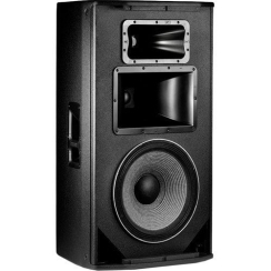 JBL SRX835P 15 inç Aktif Hoparlör - 3