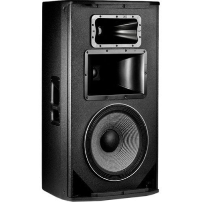 JBL SRX835P 15 inç Aktif Hoparlör - 3