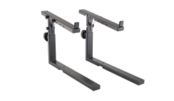 König & Meyer Omega Keyboard Stacker (18813-011-55) - König & Meyer