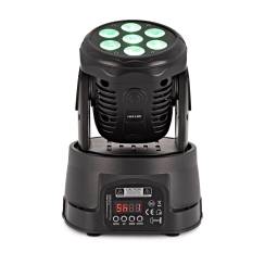 Larkin Stager Wash70 RGB 70 Watt DMX Moving Head Robot Sahne Işık Sistemi - Larkin