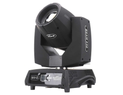 Lexence Hynex Beam 230 - 230 Watt Moving Head Robot Işık - Lexence