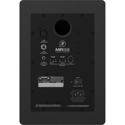 Mackie MR6 Mk3 Stüdyo Referans Monitörü - 2