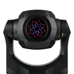 Martin MAC Allure Profile Sahne Robotu - 3