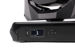 Martin MAC Quantum Profile Sahne Robotu - 2