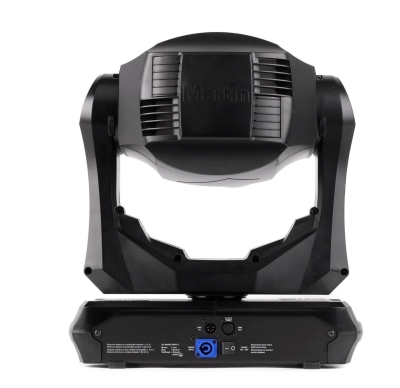 Martin MAC Quantum Profile Sahne Robotu - 4
