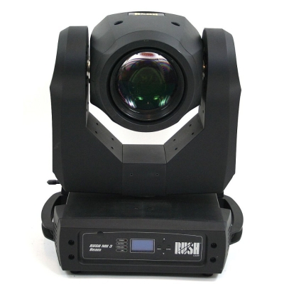 Martin Rush MH 3 Beam Işık - 2
