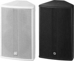 MONACOR PAB-308WS 8 Inc PA Hoparlör - 3