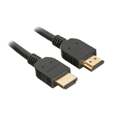 Panasonic RP-CHE50E-K 5 Metre HDMI Kablosu - 2