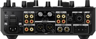 Pioneer DJ DJM S9 DJ Scratch Mixer - 4