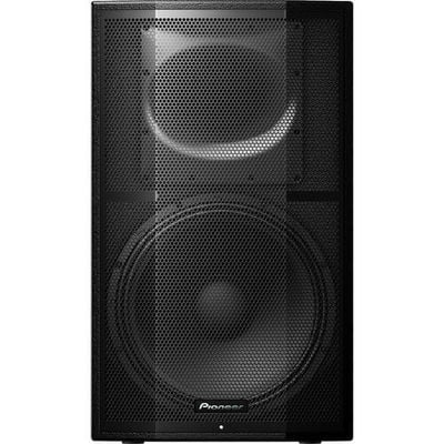 Pioneer DJ XPRS-15 15 inç Aktif Hoparlör - 2