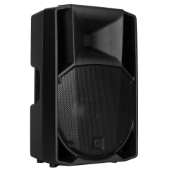 RCF ART 715-A MK5 1400W Aktif Hoparlör - 3
