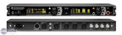 Sennheiser EM 3732 2 Kanal Alıcı - 1