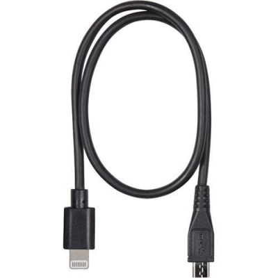 Shure AMV-LTG15 Lightning Kablo - 1