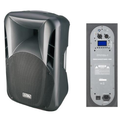 SOUNDKING FPH12AU 12 Inc Aktif Hoparlör - 2