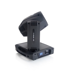 SSP QBEAM 15R Beam Işık - 4