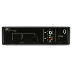 Steinberg UR12 2 Kanal Ses Kartı - 6